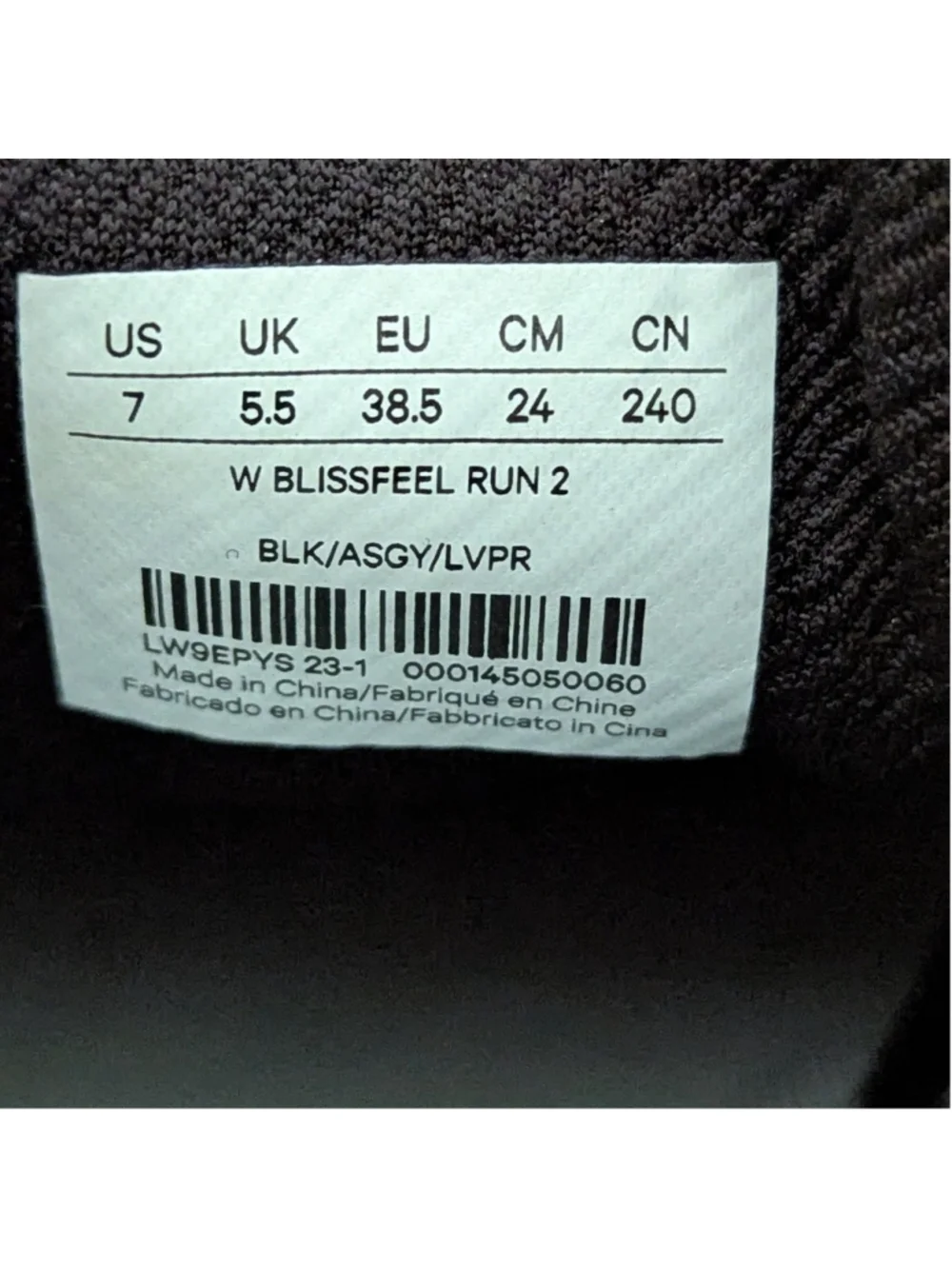 Lululemon Black Running Shoes Sz 7 Blissfeel 2 Lightweight Trainer